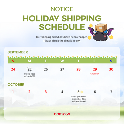 Shipping Schedule Notice