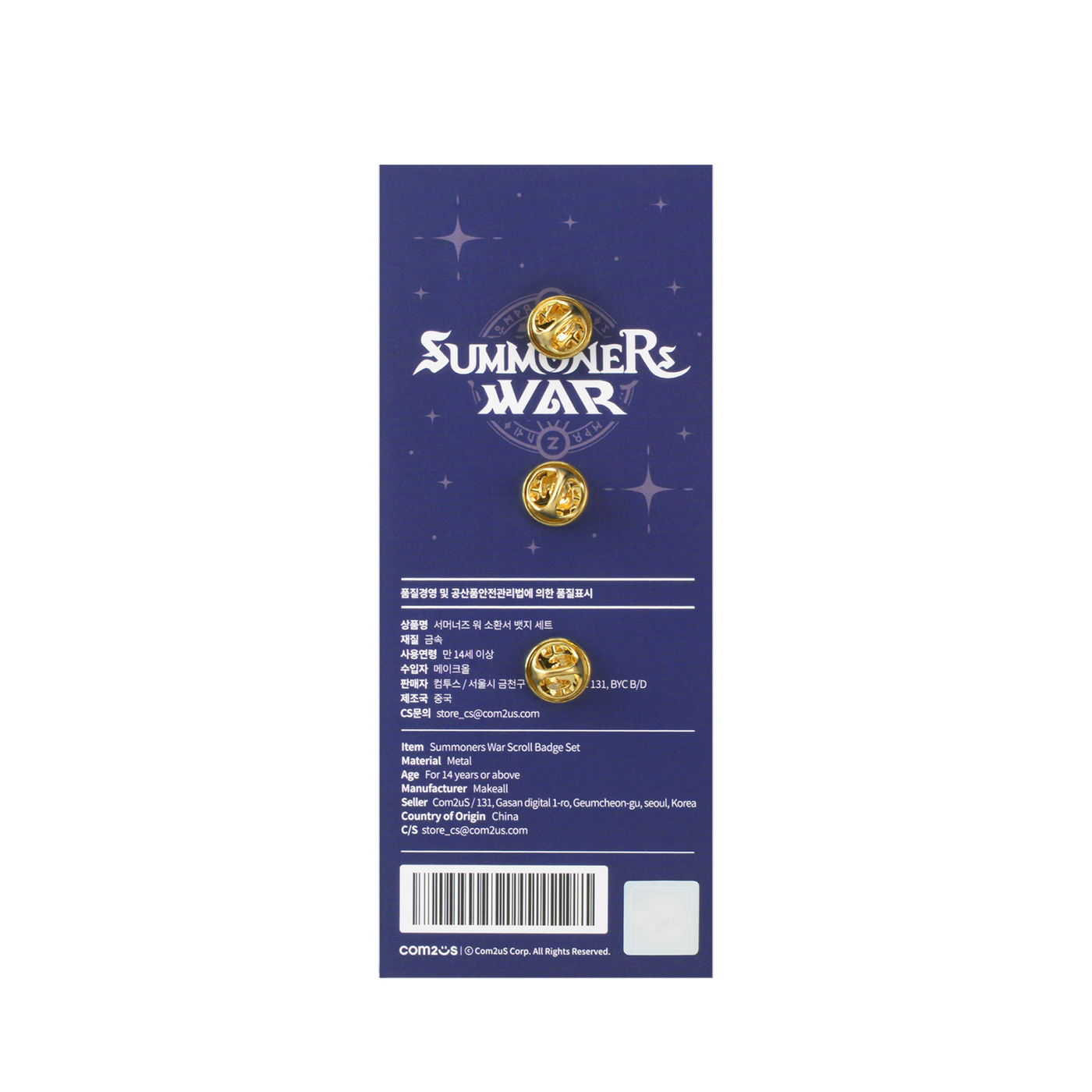 [SWC2023] Summoners War Scroll Badge (Set of 3)