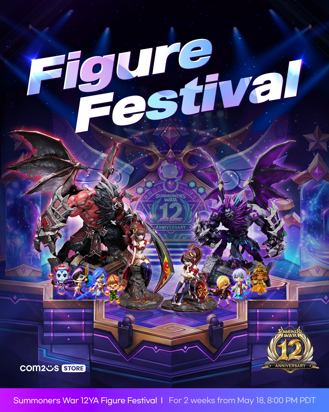 【未開封】サマナーズウォー ラグドールフィギュア Summoners War AmiAmi [Character & Hobby Shop] | Summoners War - Archangel