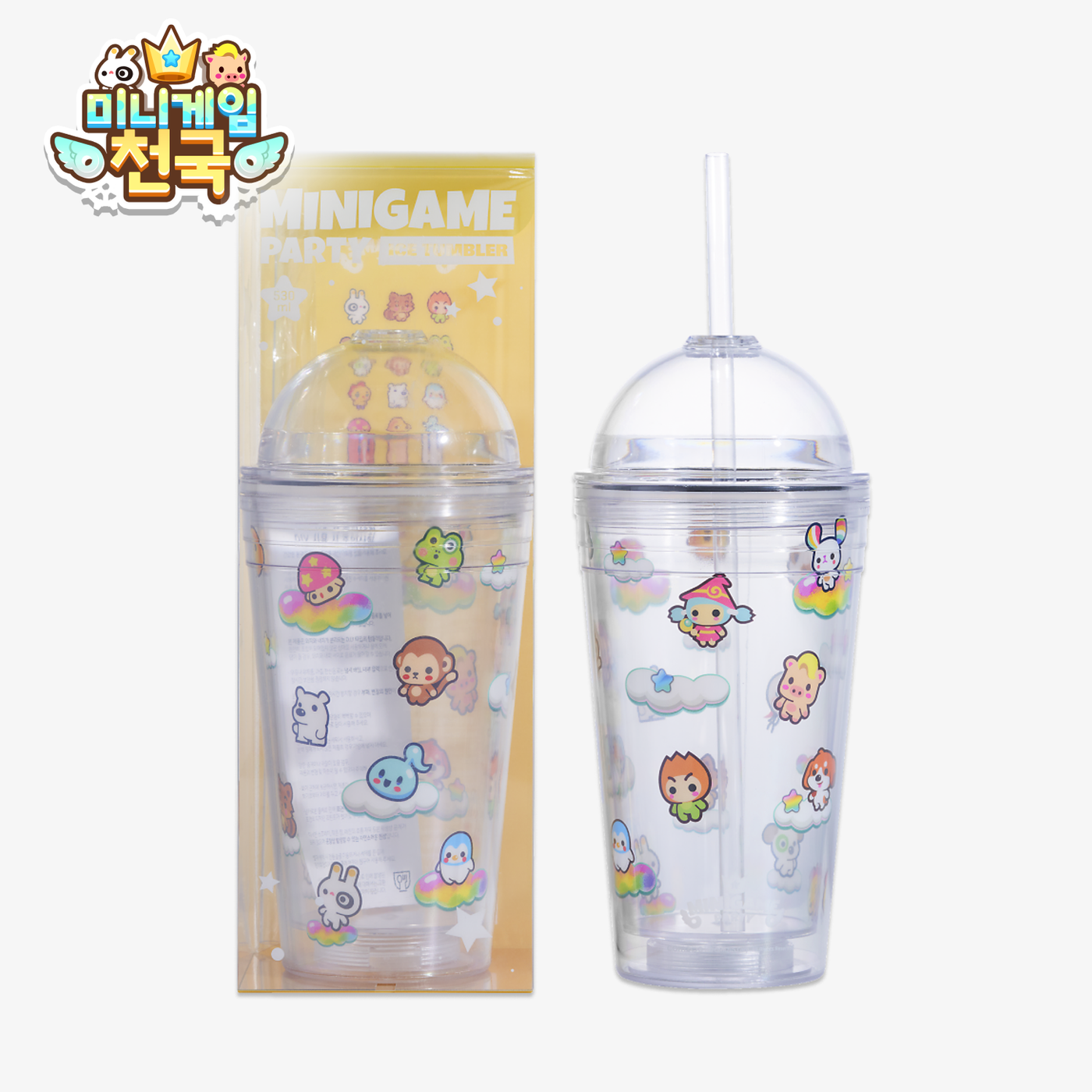 [Minigame Party] Cold Drink Tumbler (Yellow Hop Pop)